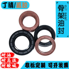 �M��Һ���͸׻�����ӷ��m�ܷ�ȦSC���Ͷ����͸ߜط��zTC�Ǽ��ͷ�