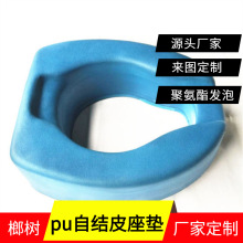 ���o늾۰��� pu�l�� �ԽYƤ���d��Ħ�����η��� PU�냺��ȫ����