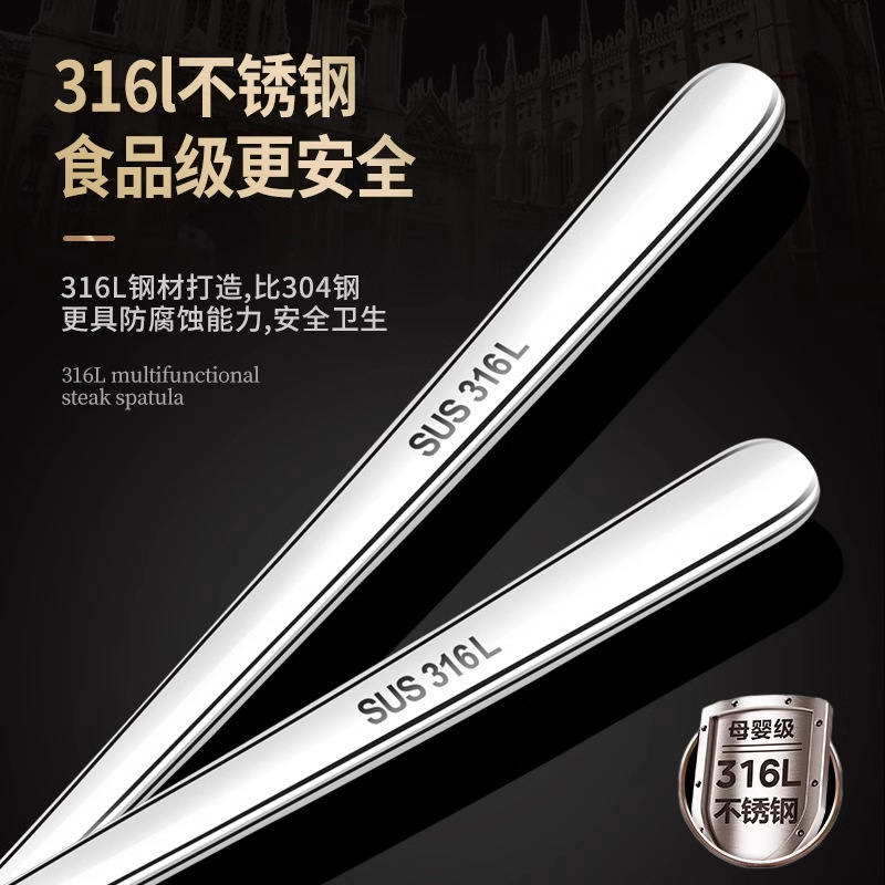 新型316Lステンレススプーン食品級家庭用長柄円形スプーン高級精緻分食洋食スプーン|undefined