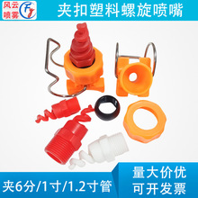 �A���������칤�I����Ó����m���^�A���f����{��6��1��1.5���