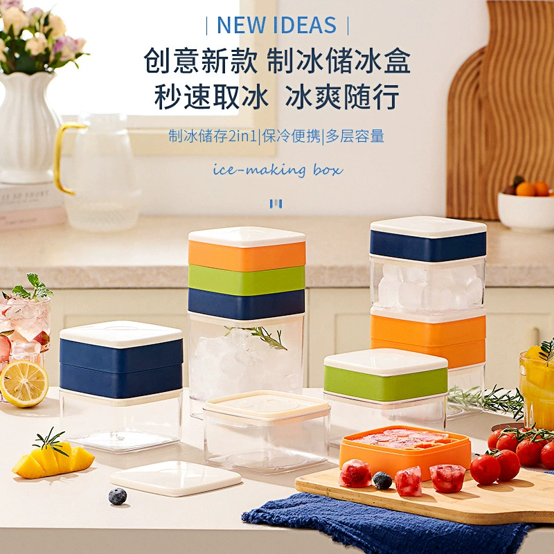 Новая форма для кубиков льда нажимает на домашнюю пищевую ледяную коробку