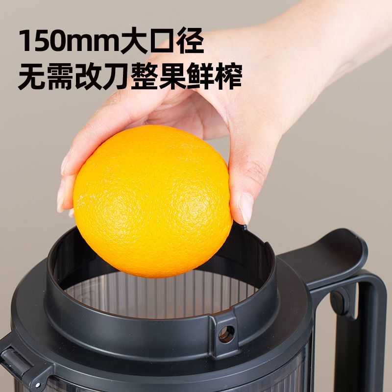 JE - 24 comercial doméstico de acero inoxidable de gran calibre separación de jugo espiral máquina de jugo tienda de jugo