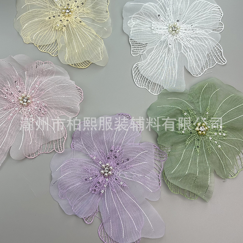 03款三层立体蕾丝花朵