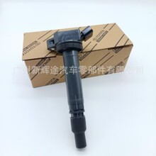 �羳ר��90919-02257 UF507 UF630��.�� 4Runner ���¿�·��