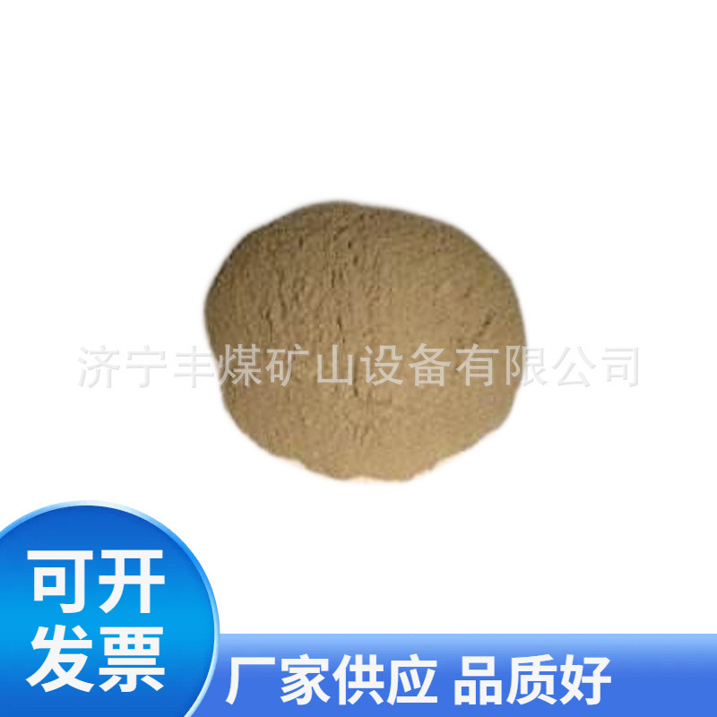 溃散剂厂家 水玻璃铸造用溃散剂 溃散快好清砂 多规格