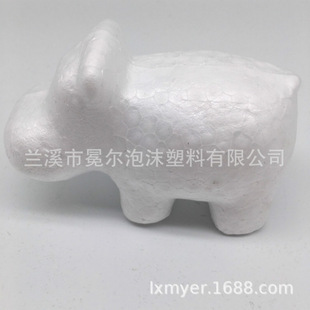 10cm Foam Hippo Children's Handmade DIY Styrofoam Little Hippo Early Education Props