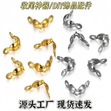 �p�^���ۂȰ���diy�Ʒ����������β�p�������ӿ��p������