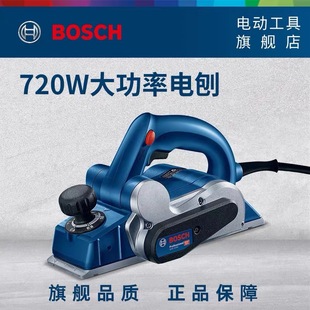 Bosch Bosch Electric Planer Gho10-82/710Wgho6500 Power Tool Hand-Push Planer Professional-Grade Electric Planer