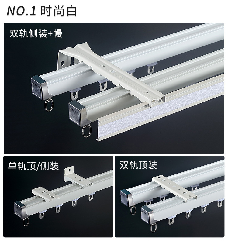 2.0加厚滑轨小方轨_22.jpg