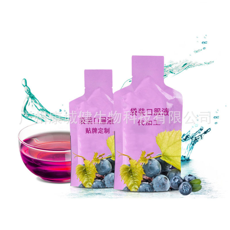 Oral Liquid Processing Small Molecule Collagen Peptide Oem Oem Fruit and Vegetable Juice Drink Bagged Oral Liquid Customization
