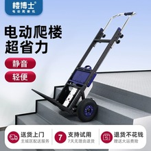 ¥��ʿ�綯��¥��ȫ�Զ���¥���������˳�����¥������ҵ罨�ĳ�