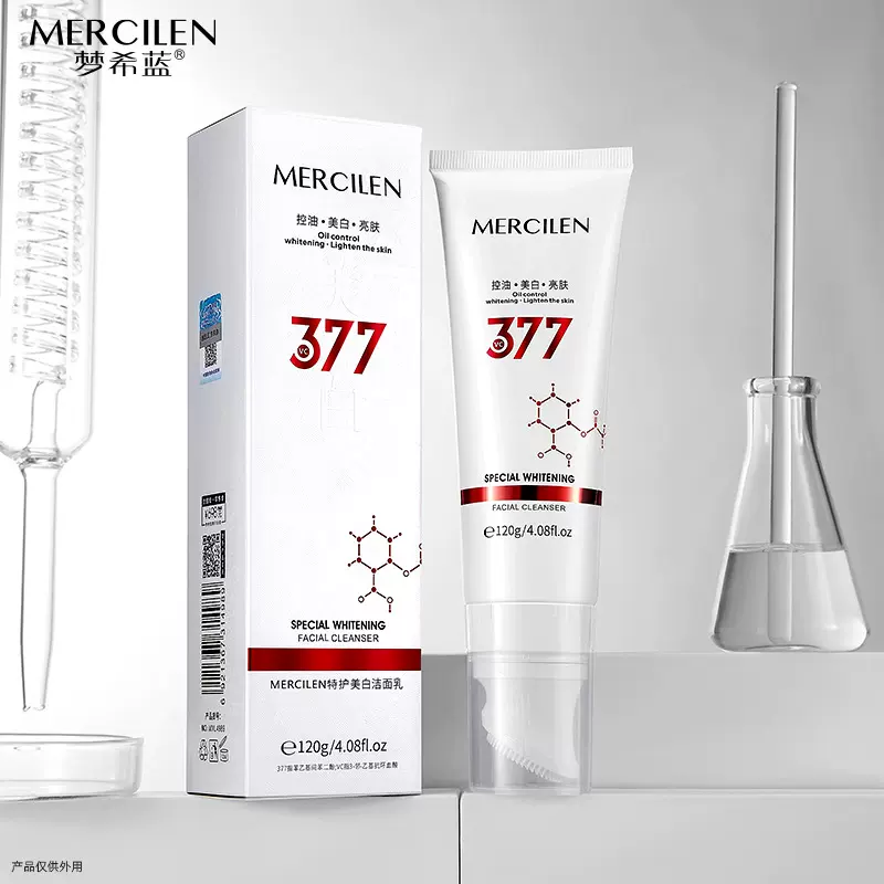 梦希蓝特护377美白洁面乳提亮肤色清爽控油补水保湿深度清洁温和