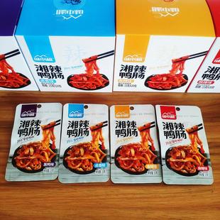 Spicy Duck Intestine Snacks from Weizhongxiang, Whole Box with Individual Bags, Spicy, Tender, Crispy, Secret Marinade, Cooked Food, Hot-Selling Food to Satisfy Cravings