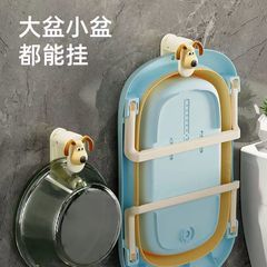 Basin hanging artifact basin hook without holes and traces. Bathroom bathtub bathtub wall hanging storage rack