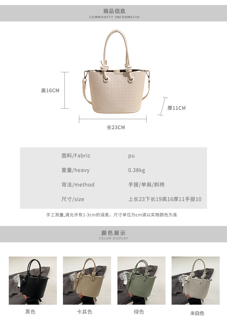 A simple and elegant bucket bag for women, a Korean-style single-shoulder bag for commuting to work in 2025, a new trendy and fashionable crossbody bag details Picture