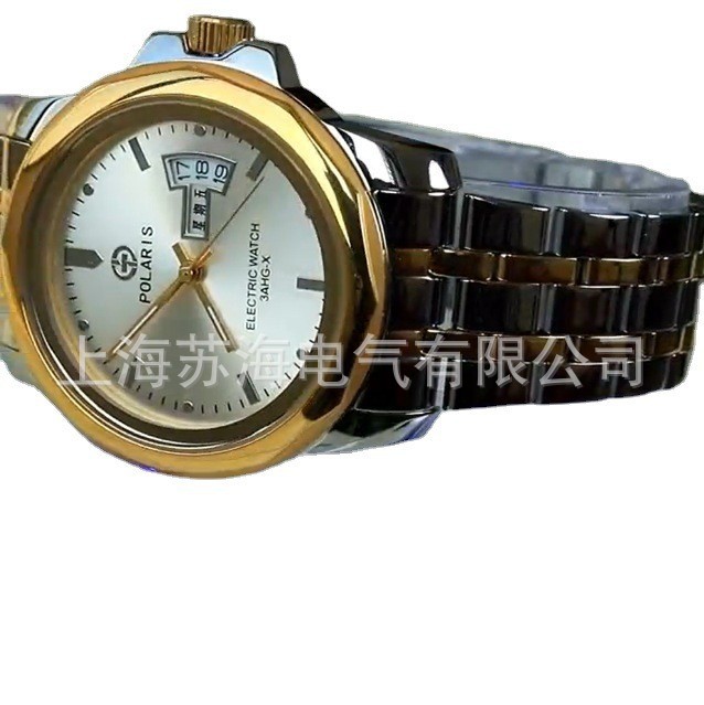 3AHG-X手表式近电报警 电工验电表报警器 报警手表防划
