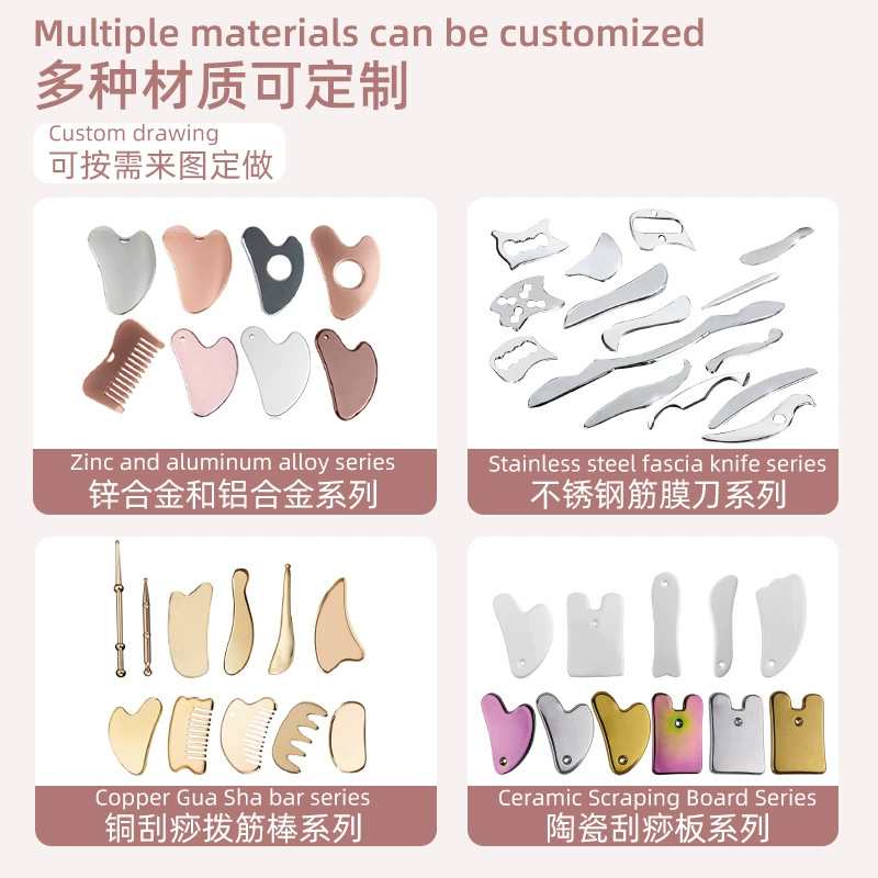 Universal massager stainless steel for face, (Physicals)