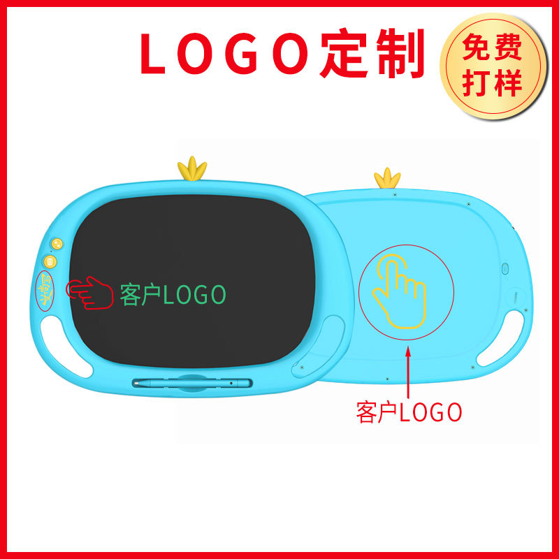 工厂定制加工液晶写字板大尺寸儿童绘画涂鸦液晶画板光能 手写板
