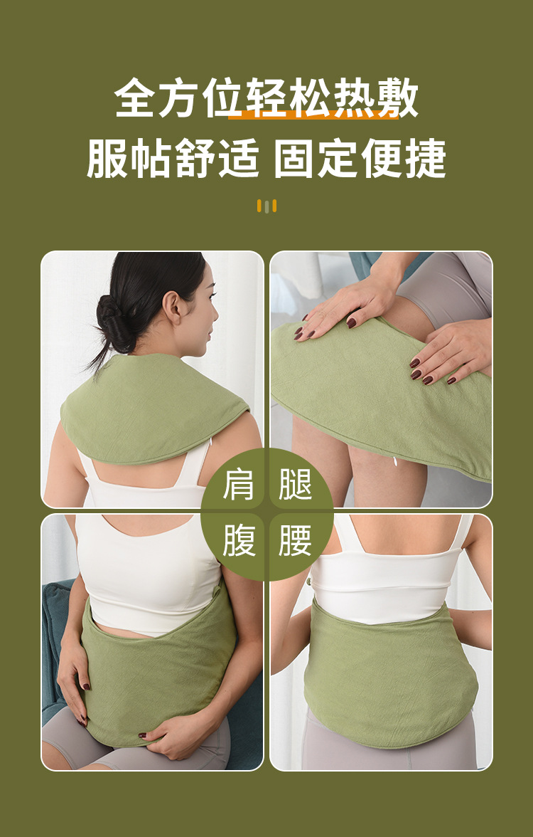 Smokeless Electric Heating Moxa Shoulder Neck Wrap Ai Cao Herbal Warm Compress Vest for Home Back and Shoulder Care key features