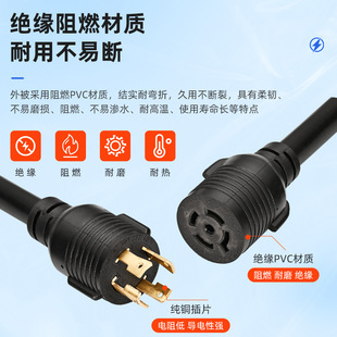 �������i�Դ�����^����Ť�iʽ���^�����A�����i��L7-15P/L14-30P