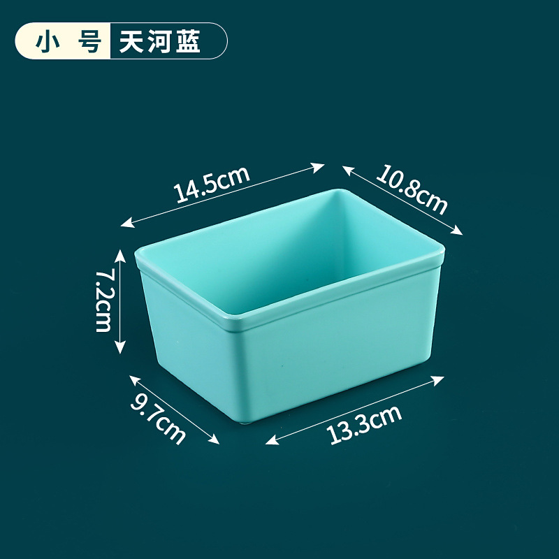 작은 톈허 블루