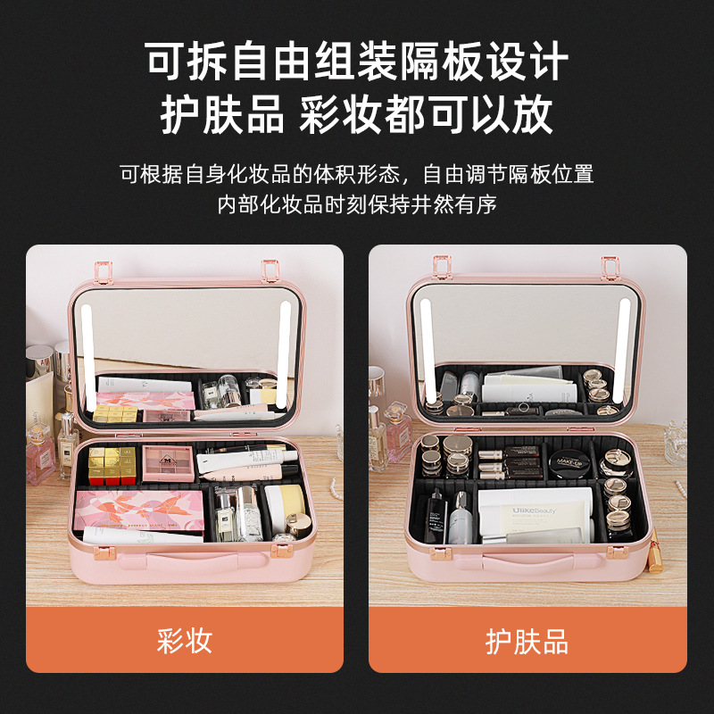 Estuche cosmético con espejo y luz caja de almacenamiento cosmético de gran capacidad portátil estuche de maquillaje profesional con luz LED
