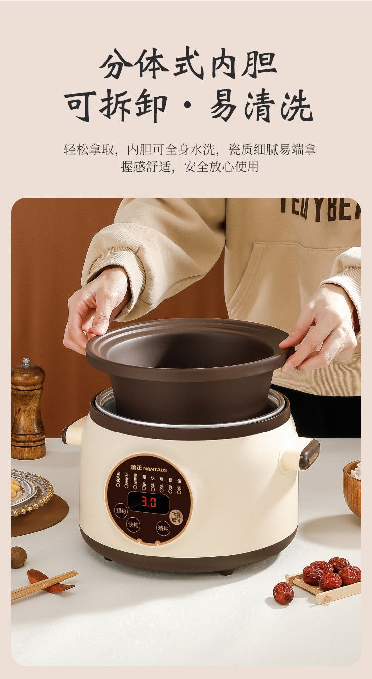 441ea339-e7fc-46bf-adcf-dd46323f0a31.jpe