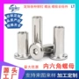 平头斜边304m3-m10螺母