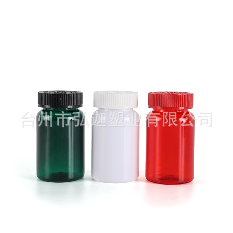 150ML 175ML 200ML botellas de productos de salud botellas de tabletas de calcio botellas de compresión de tabletas botellas de vitaminas botellas de tabletas botellas de alimentos