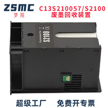 ���ð�����T3180X T3180D T3180N  T2100��ī��ά����S2100��ī��