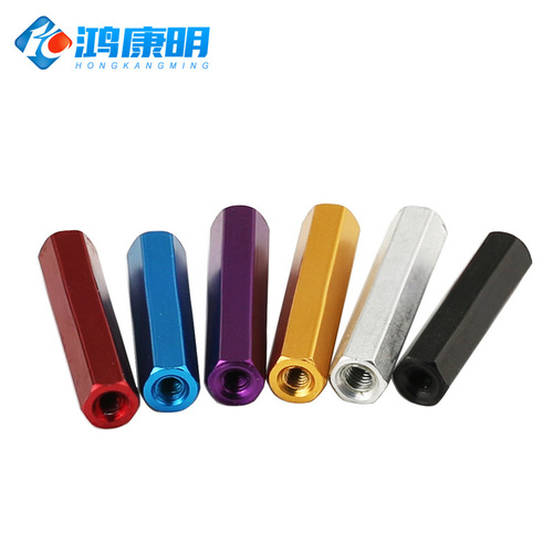 M2 Aluminum Hex Nut Connecting Rod Support Top Column Isolation Screw Column Colorful Hexagonal Aluminum Column Long Nut