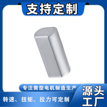 M20����늙C��ˮ�����R�_΢��ֱ���ܷ��b��ģ��늄���߰�Ħ��