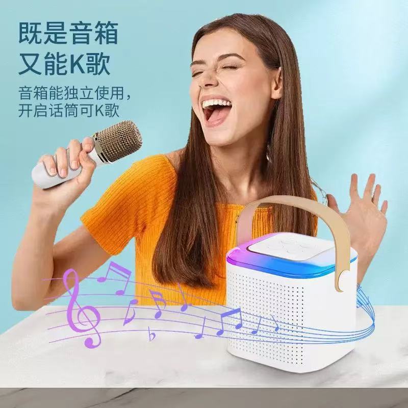 外贸新款无线音乐蓝牙音响桌面炫彩灯充电K歌小音箱Y1低音炮音箱|undefined