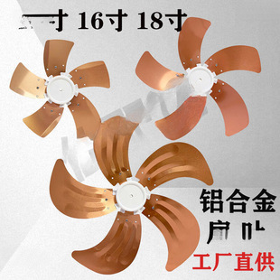 18�����~�L�~��L���~Ƭ�X�Ͻ����~16������