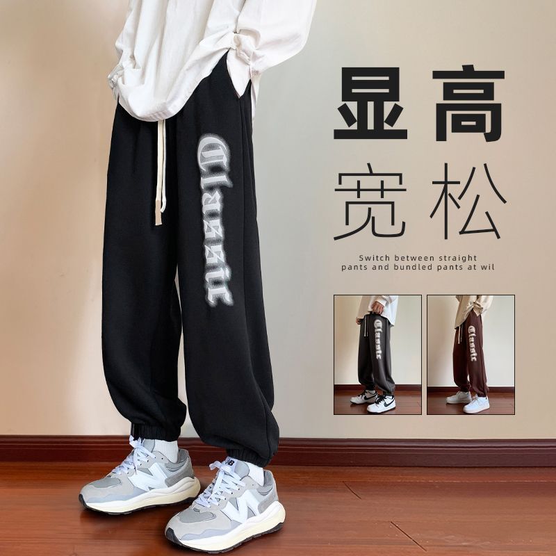 Pants Men's Autumn Thin Casual Trousers Fashion Brand High Street Ins Fashion Autumn Loose Leg Sports Men's Pants