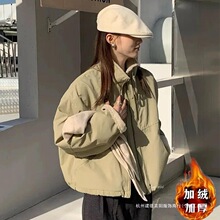 ���ë����Ů2025�ﶬ�¿�ӽq�Ӻ�С�����޷�