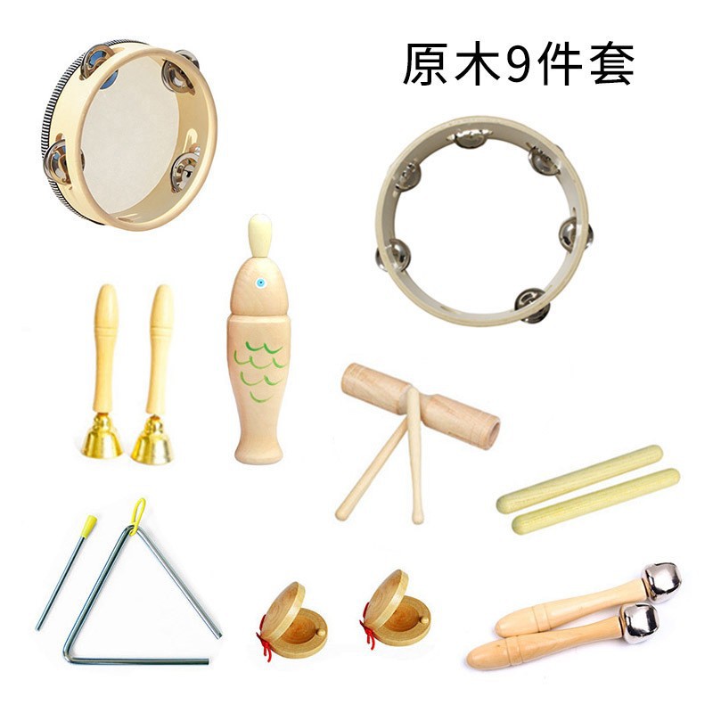 Kindergarten log Orff instrumento de percusión traje de juguete para niños campana timbre arena martillo tambor de mano campana Doble