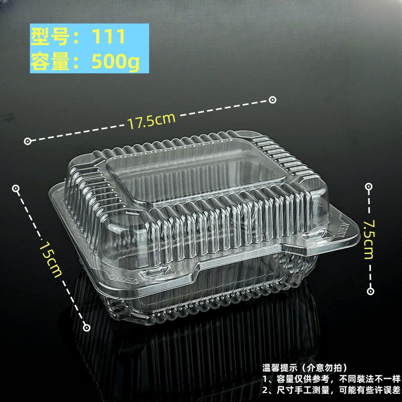 Caja de embalaje de frutas desechable caja de frutas y verduras caja de plástico fresco caja de fresa transparente rectangular no porosa pasteles J ^