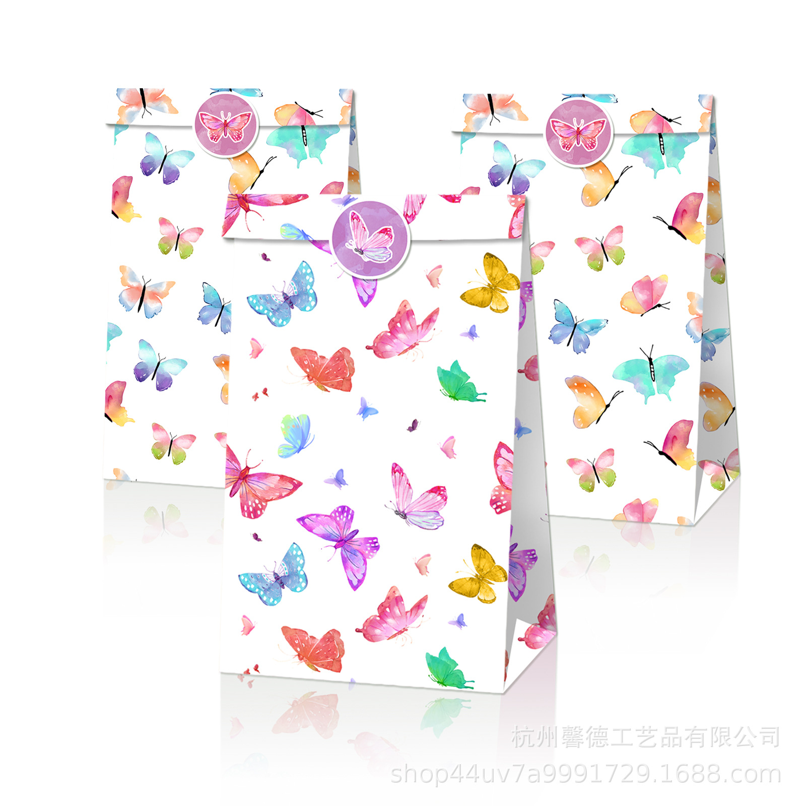 Lb104 Amazon mariposa primavera melocotón fiesta Regalo De vacaciones caramelo Kraft bolsa papel pegatina traje