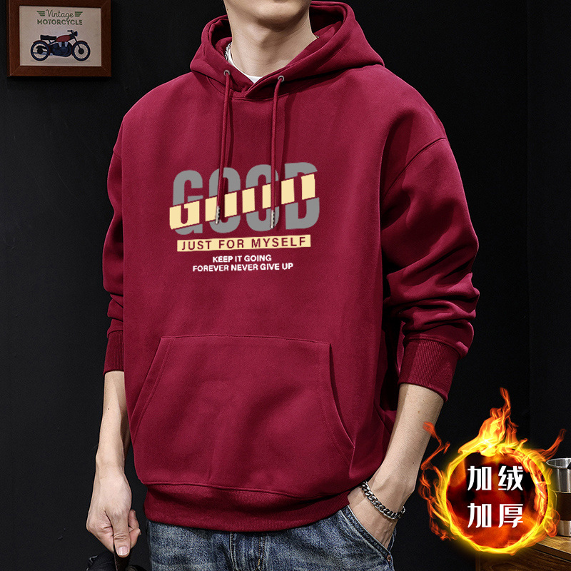 Camisa encapuchada roja vino con veludo - 3127