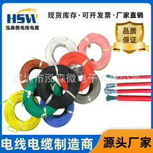 �S��ֱ�N�h��VDE-H05SS-F2*0.3ƽ�����z���ߜض�о늾�