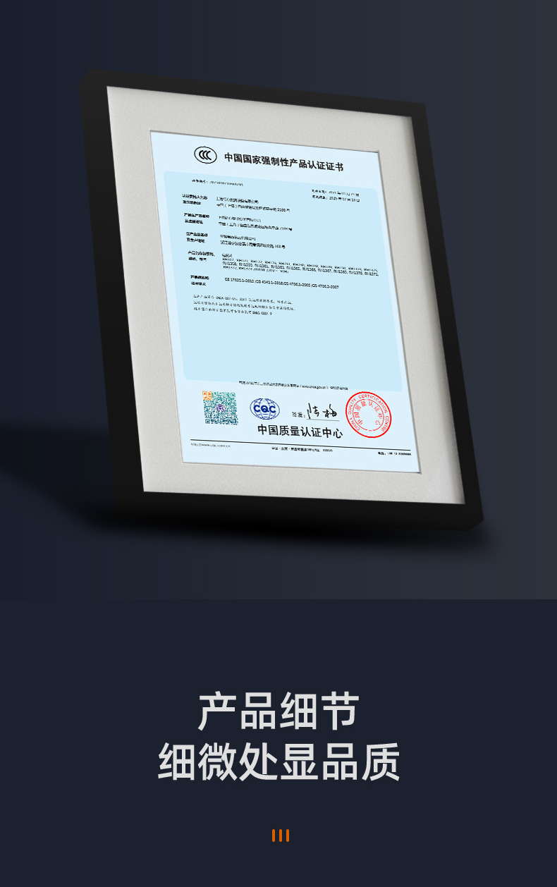 RH1369详情页-更改_18.jpg