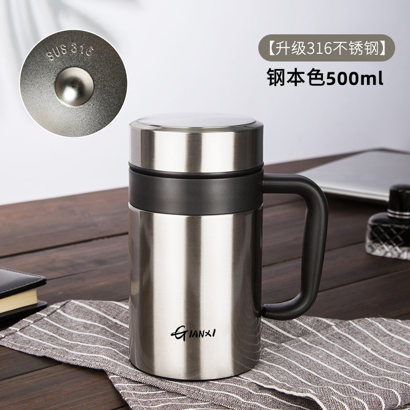 ビジネス男性オフィス大容量顕温スマート保温カップ代件茶水分離帯保温カップ|undefined