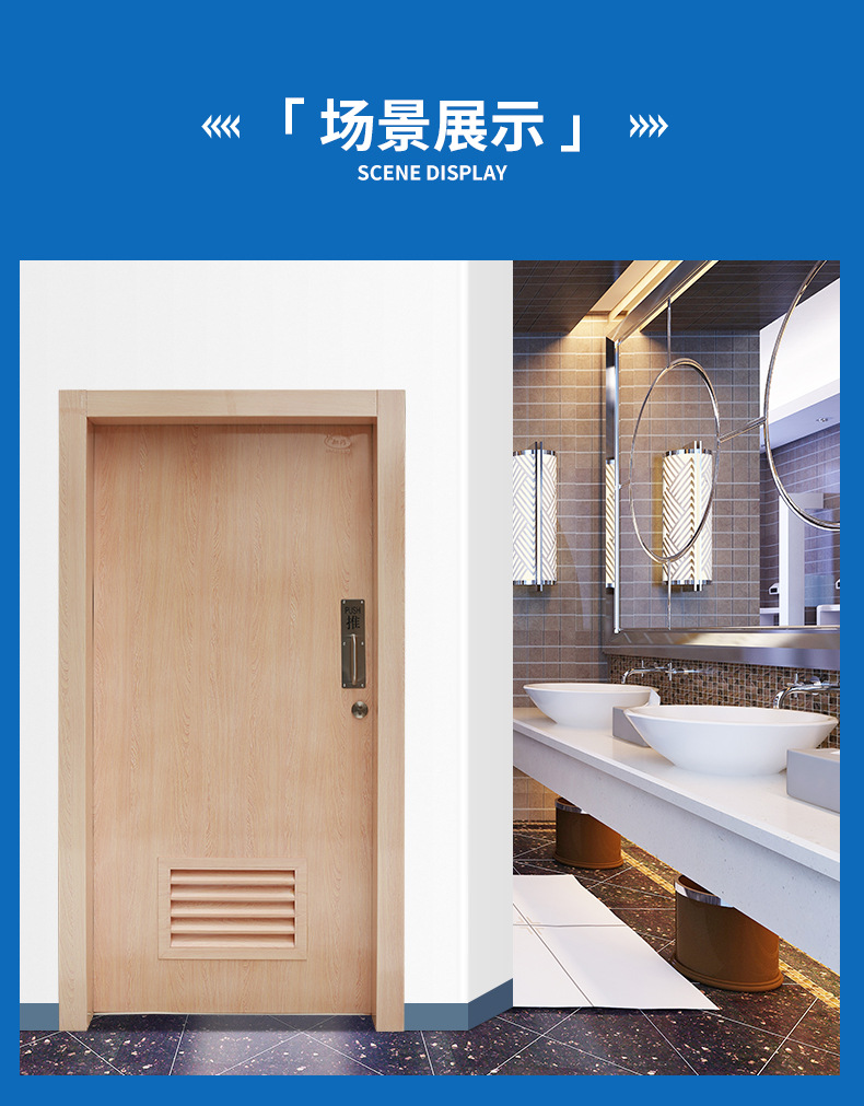 广东公共卫生间门外贸厂隔断门厕所百叶门防水防潮工程钢质门铁门-阿里巴巴