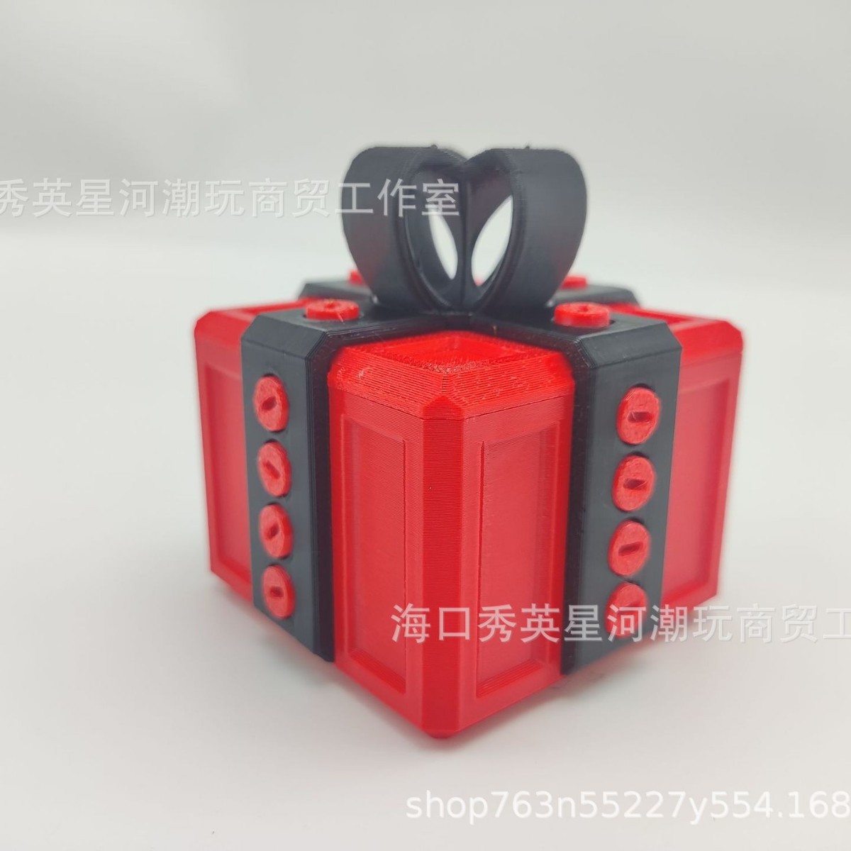 빨간색과 검은색 상자