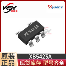 ��о΢ XB5423A SOT23-5 ﮵�ر���оƬic XB5423 ȫ��ԭװ�ֻ�