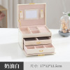 Fashionable storage system, capacious polyurethane jewelry, three-layer veil, wholesale