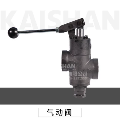 Kg726, Motor Main Bearing, Sealing Ötürücü vallar - pneumatic-valve