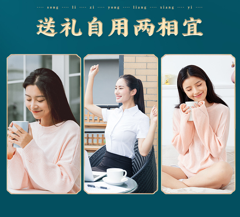 Brown Sugar Seven Treasure Tea He Tang Qi Bao Cha Ginger Jujube Goji Rose Herbal Tea 20 Bags 150g details