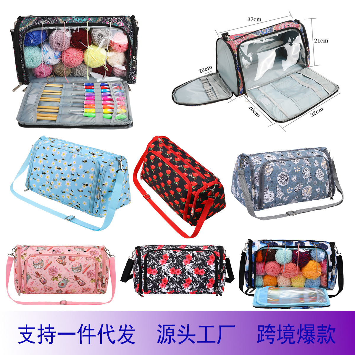 Peang Nuevo Amazon azul Totem crossbody bolsa de almacenamiento de lana de gran capacidad multi-funcional tejido herramienta de almacenamiento